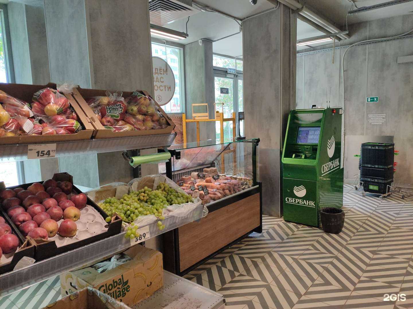 Отзывы на компанию Домашнее копчение в Саранске c фото