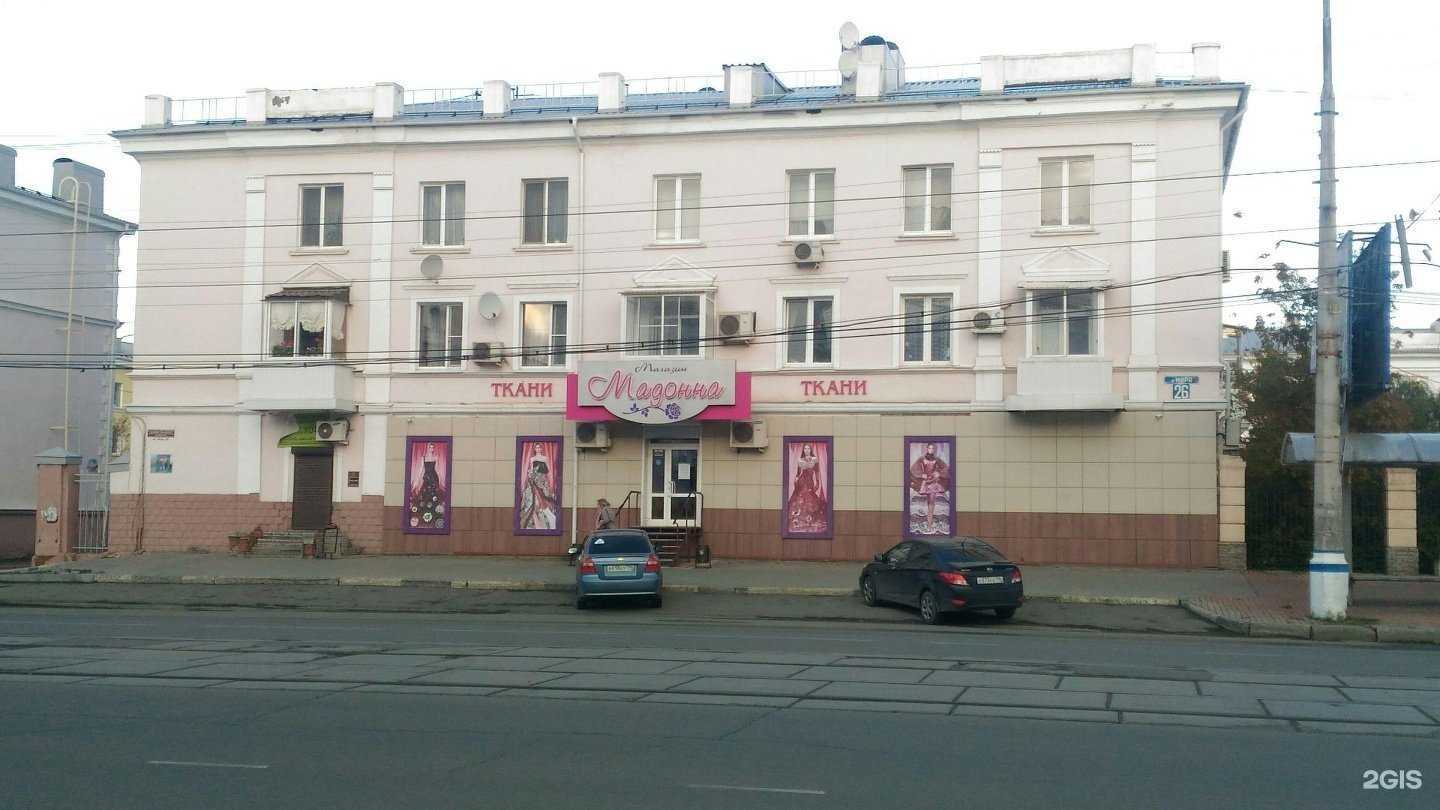 Отзывы на компанию Кадастр плюс в Нижнем Тагиле c фото - фотография 2 из 2