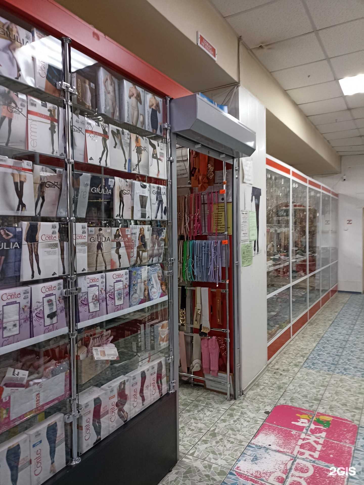 Отзывы на компанию Вояж в Минусинске c фото