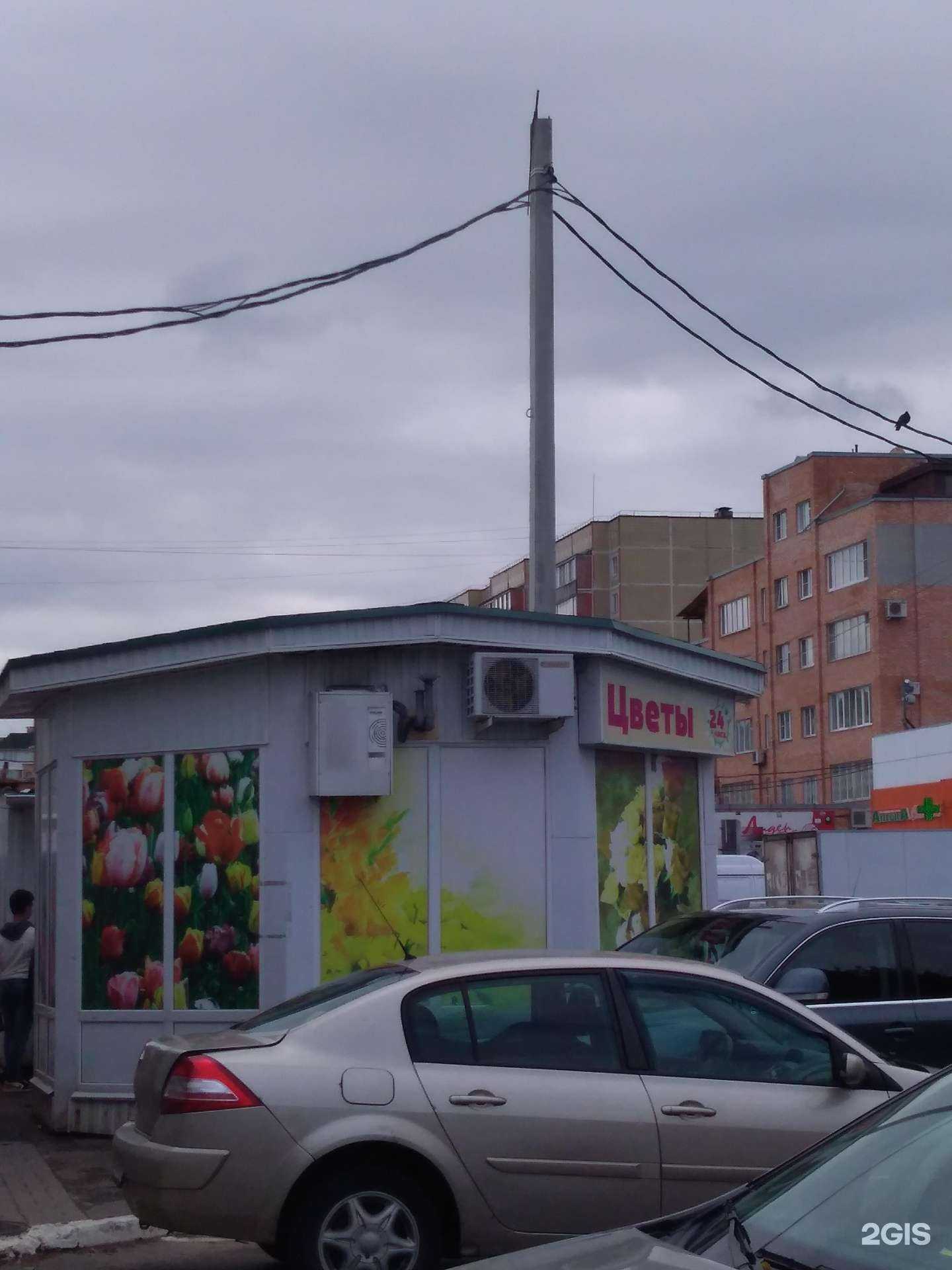 Отзывы на компанию Garden de famille в г. Обнинск c фото