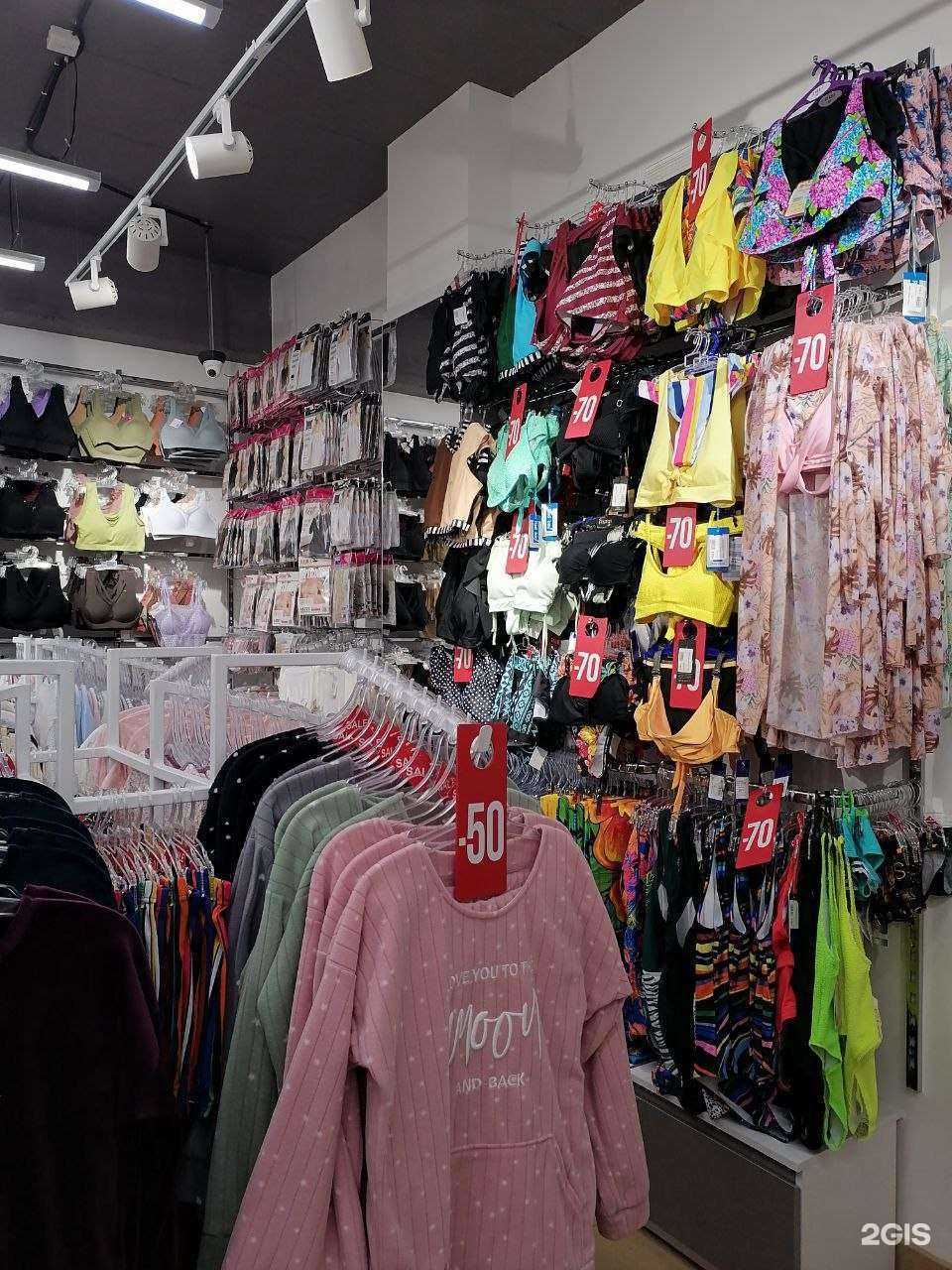 Отзывы на компанию 101секрет в Светлогорске c фото