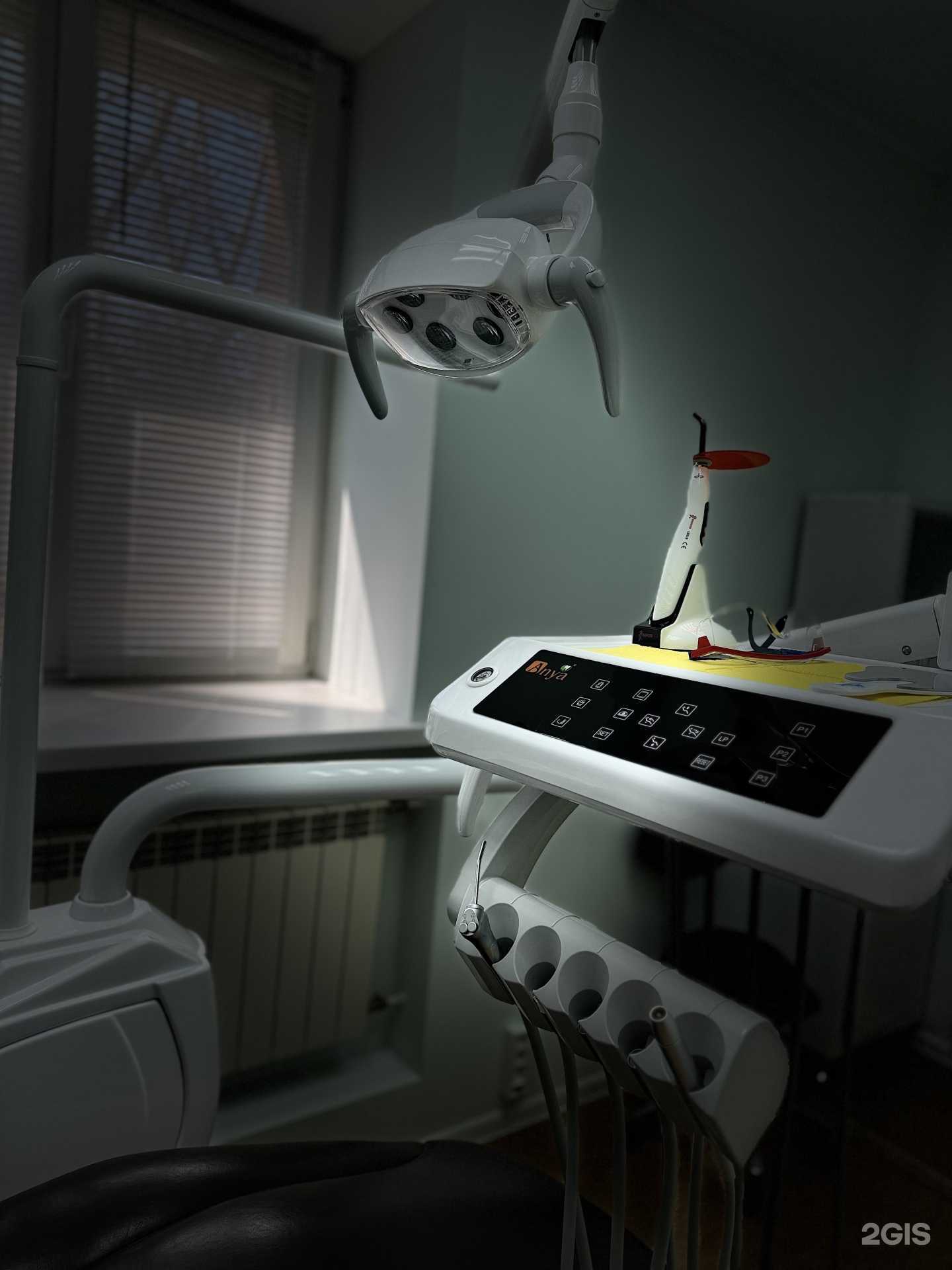 Отзывы на компанию Доступная улыбка в Новосибирске c фото