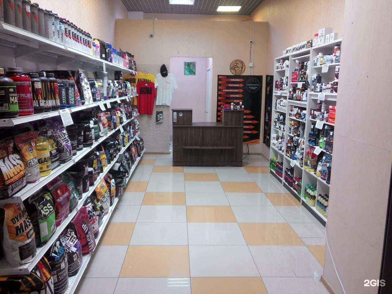 Отзывы на компанию Бизон в г. Миасс c фото