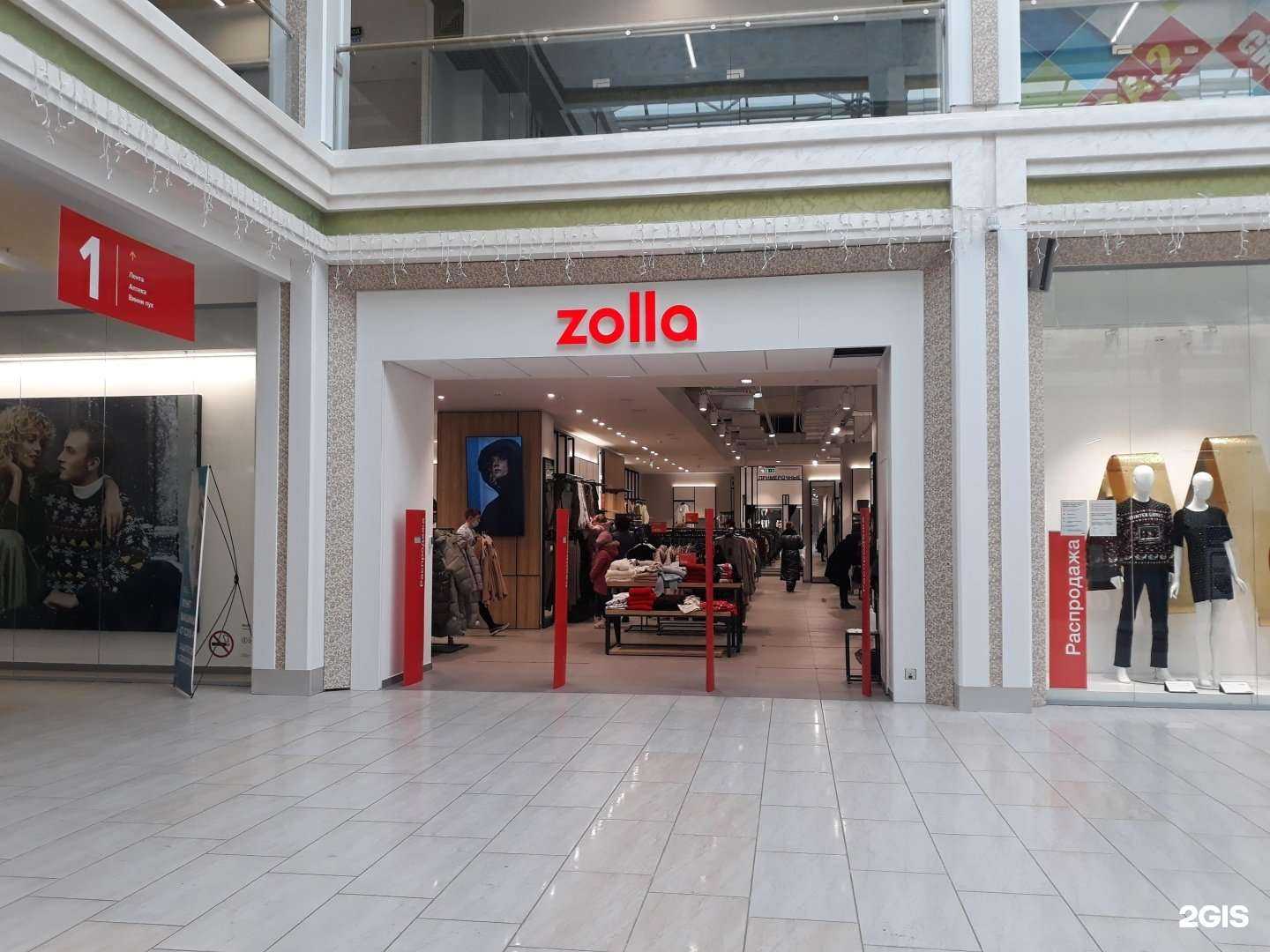 Отзывы на компанию Zolla в Оренбурге c фото