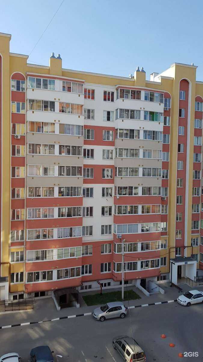 Отзывы на компанию Эксперт клининг в Рязани c фото - фотография 2 из 2