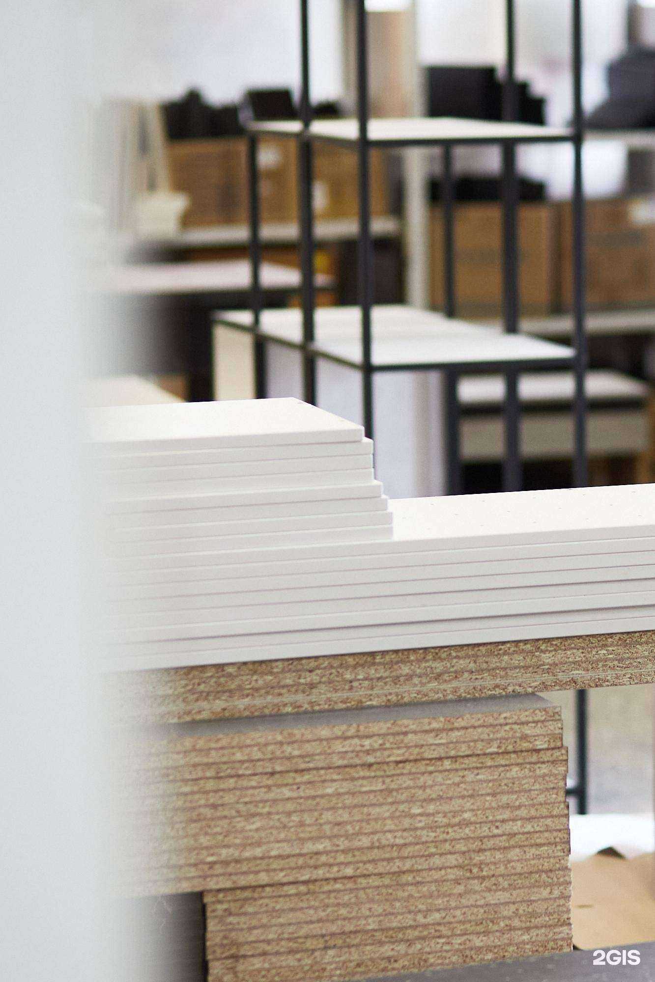 Отзывы на компанию Герда в Асбесте c фото