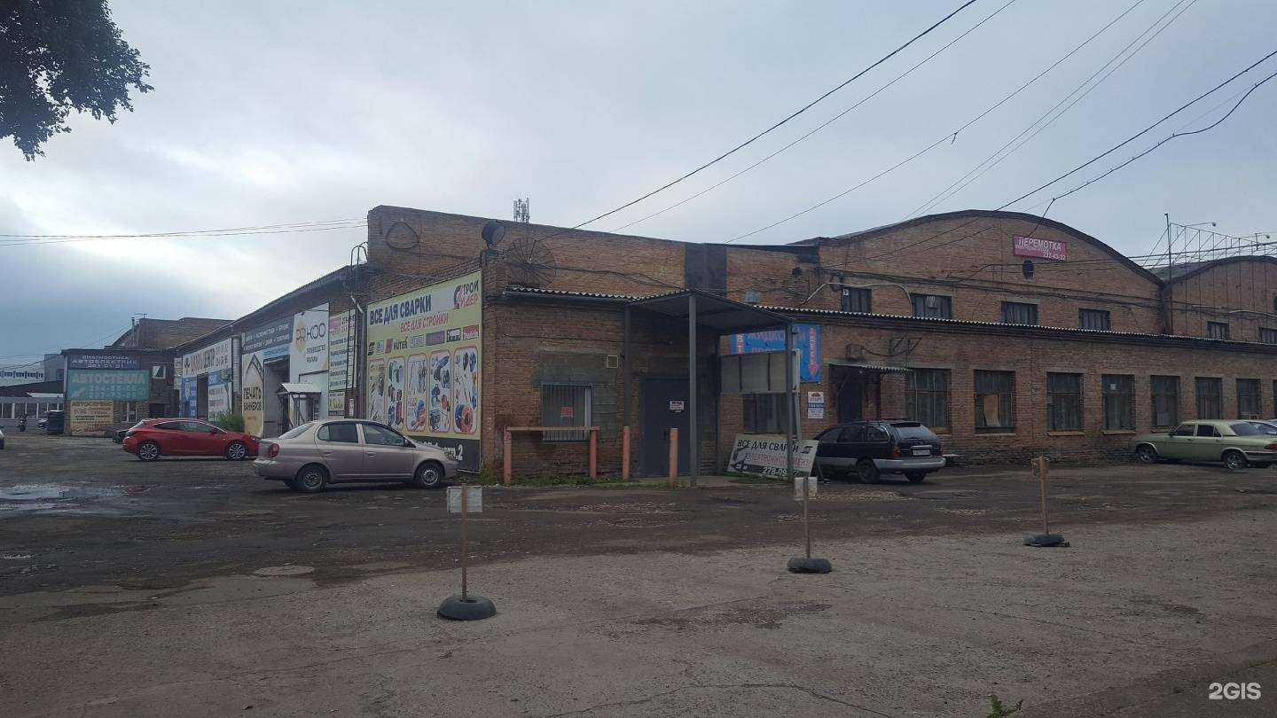 Отзывы на компанию Великая стена в Красноярске c фото - фотография 2 из 2