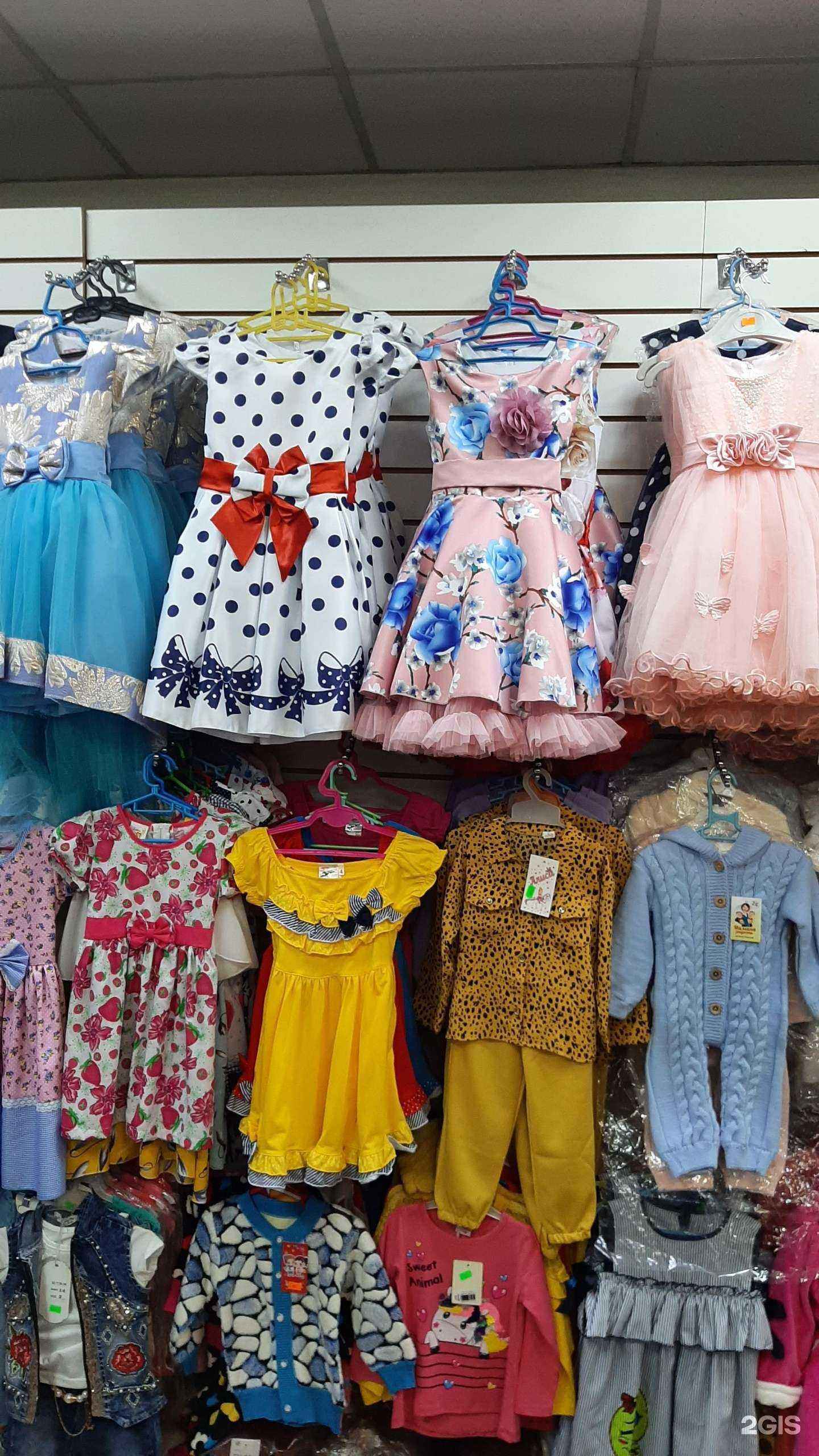 Отзывы на компанию Волшебный сундучок в г. Чита c фото