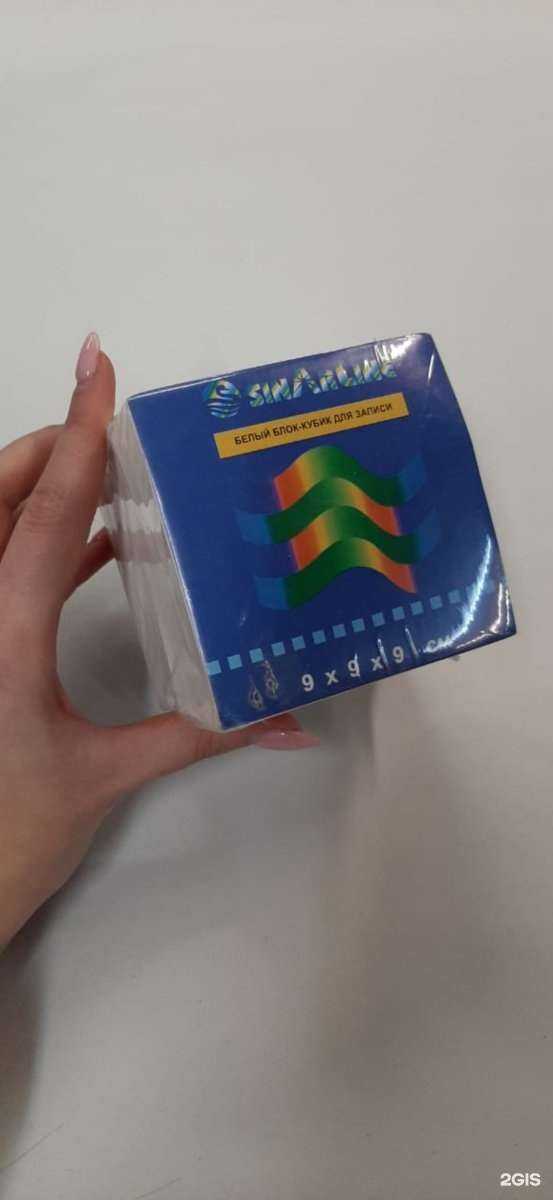 Отзывы на компанию Типография в Владивостоке c фото