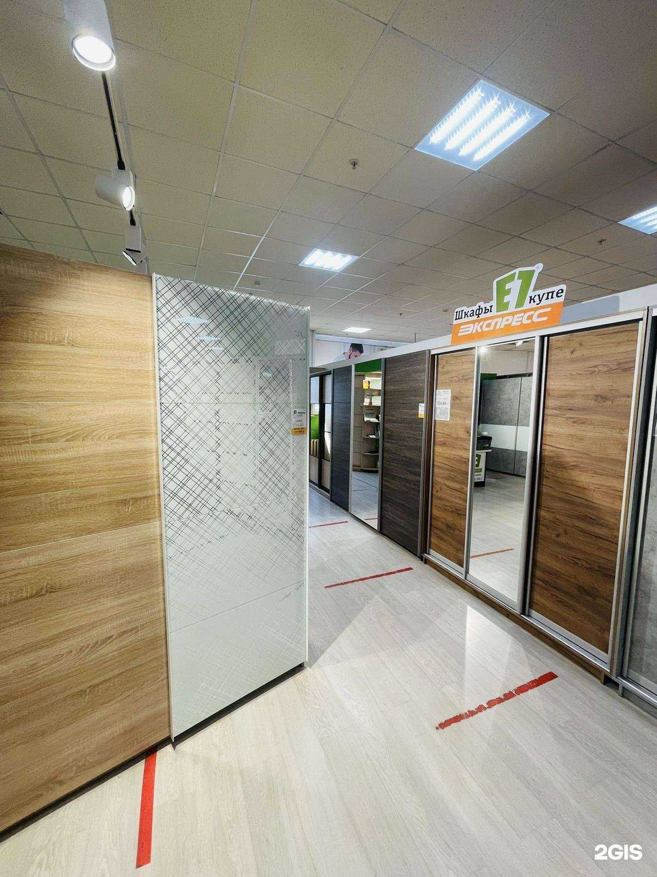 Отзывы на компанию E1 в Самаре c фото