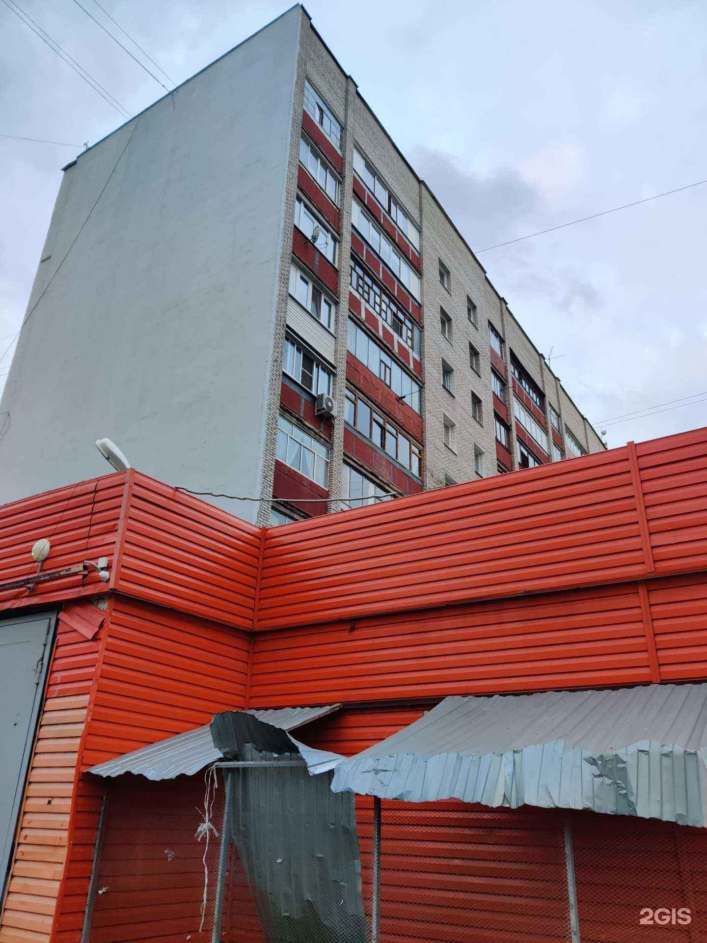 Отзывы на компанию Горздрав в Люберцах c фото - фотография 2 из 2