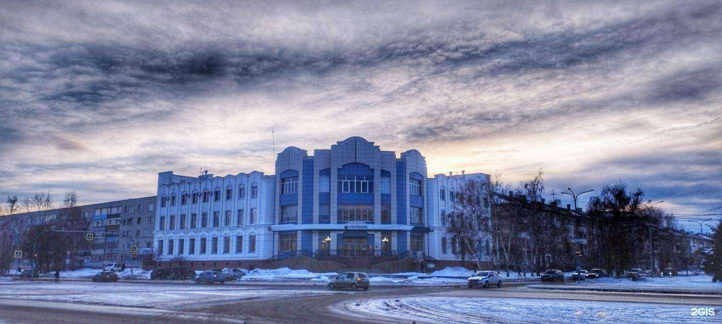 Отзывы на компанию Высота в Шадринске c фото - фотография 2 из 2