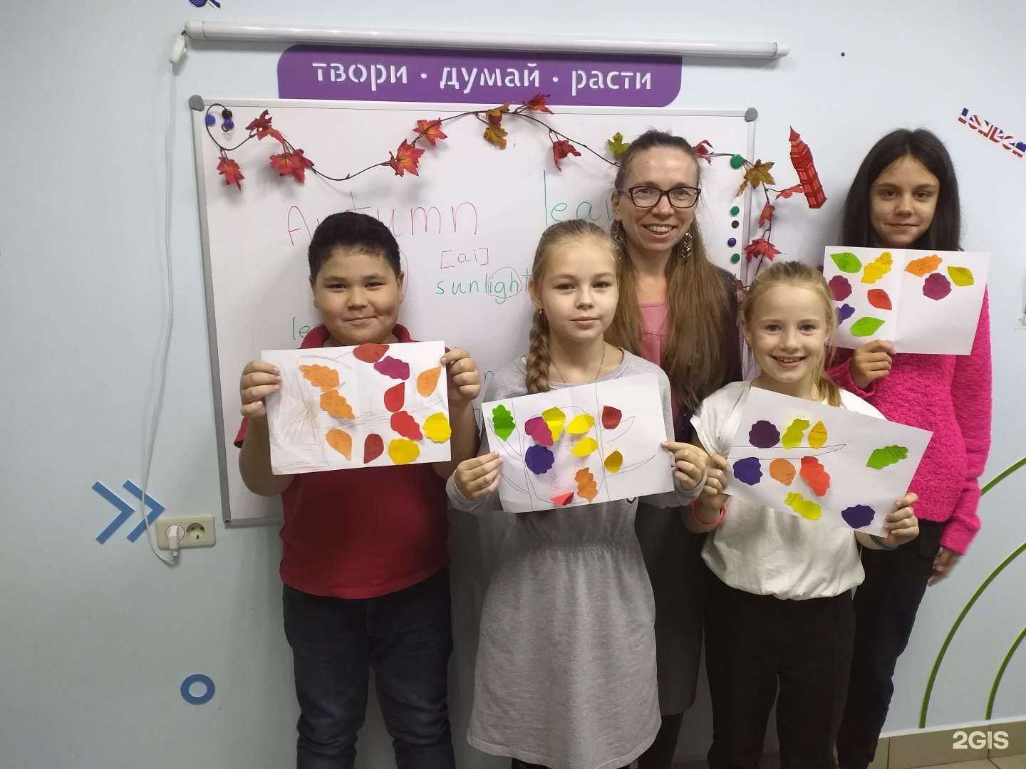 Отзывы на компанию Твоя территория в Челябинске c фото