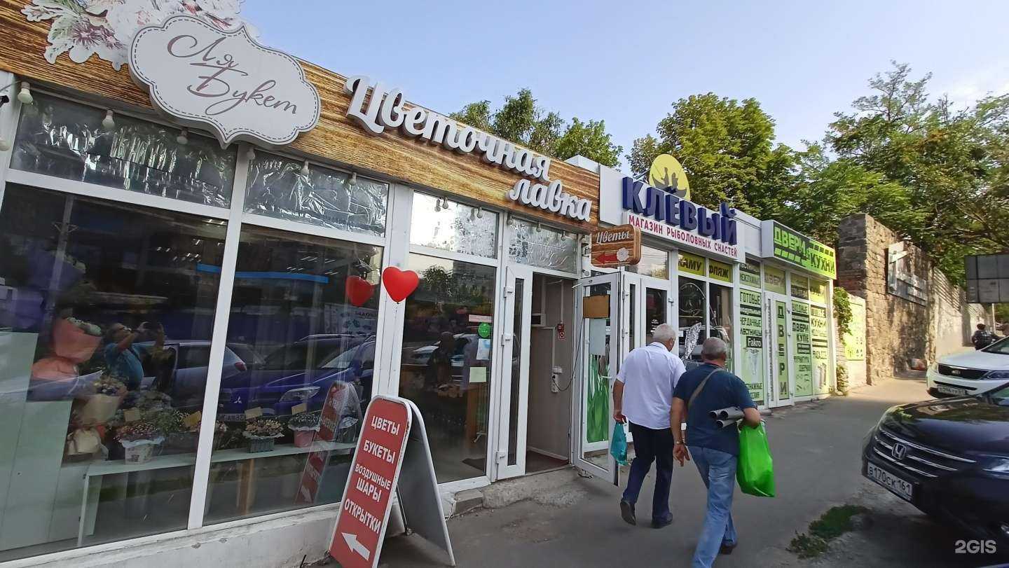 Отзывы на компанию  D&E в Ростове-на-Дону c фото - фотография 2 из 2