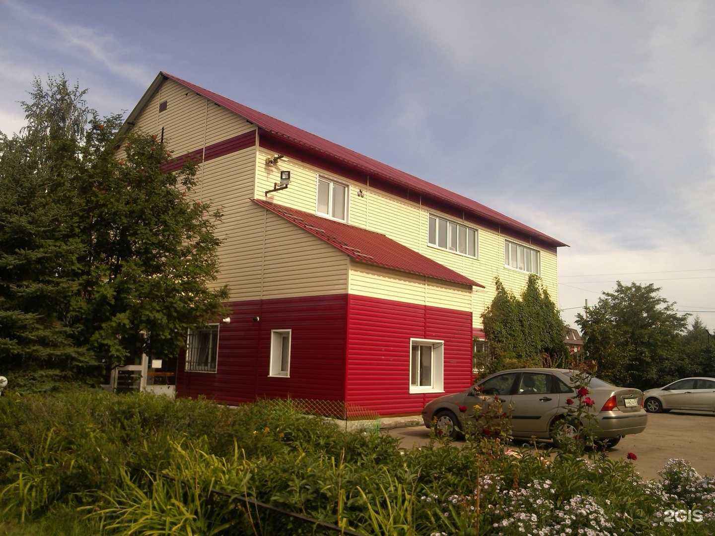 Отзывы на компанию Электропромкомплект в г. Омск c фото