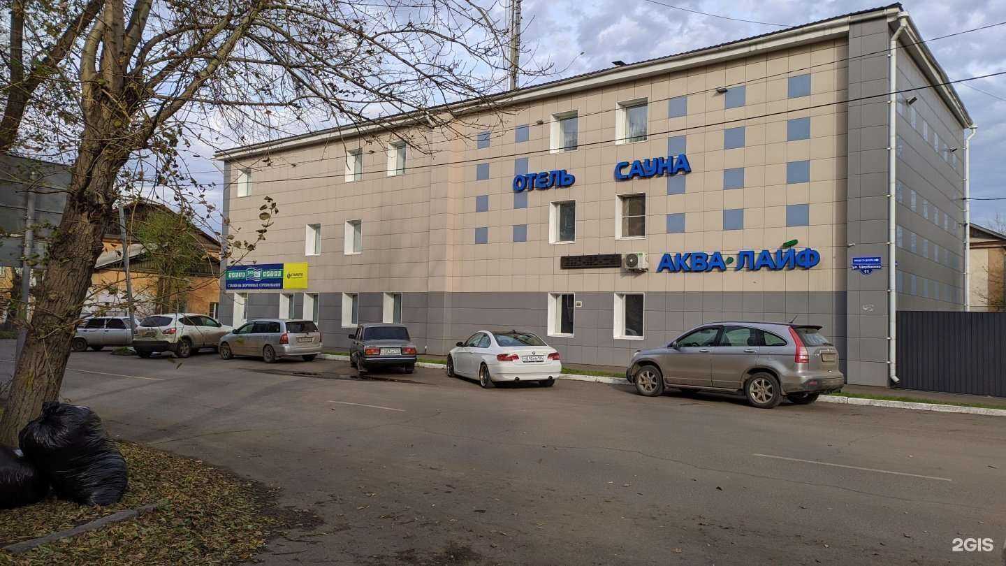 Отзывы на компанию БалтБет в Красноярске c фото - фотография 2 из 2