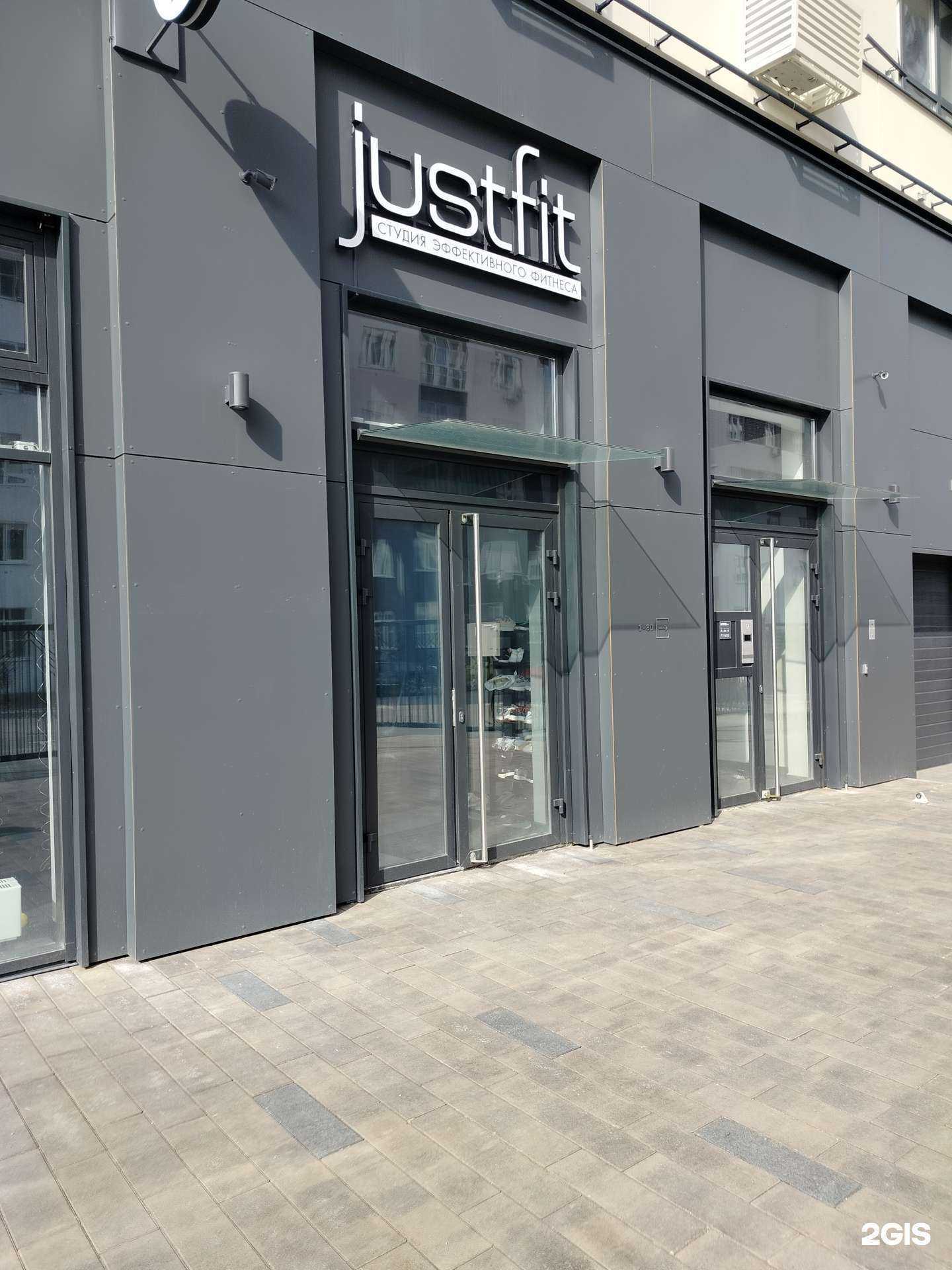 Отзывы на компанию Just Fit в г. Пенза c фото