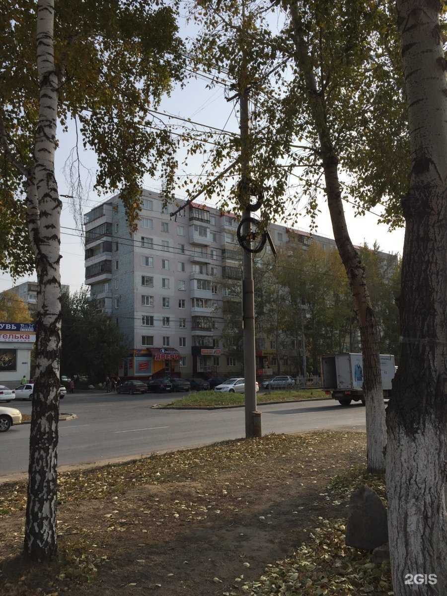 Отзывы на компанию Микрон в Томске c фото - фотография 2 из 2