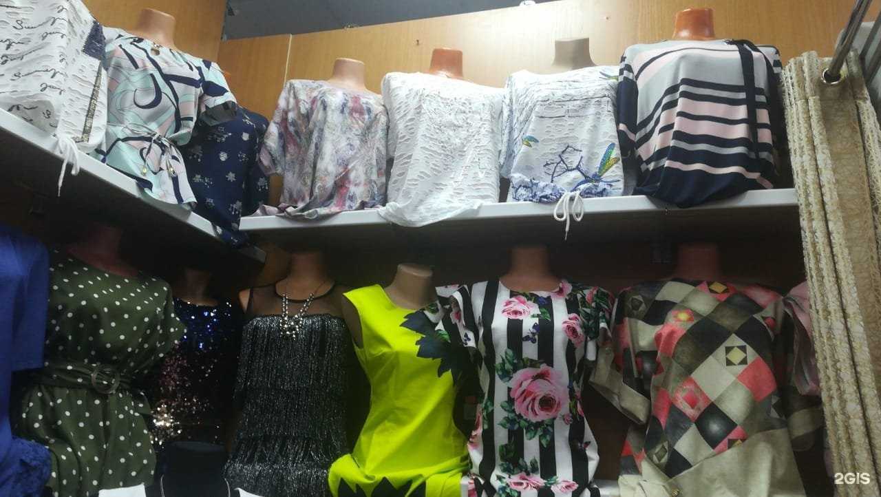 Отзывы на компанию Магазин женской одежды в Нижневартовске c фото