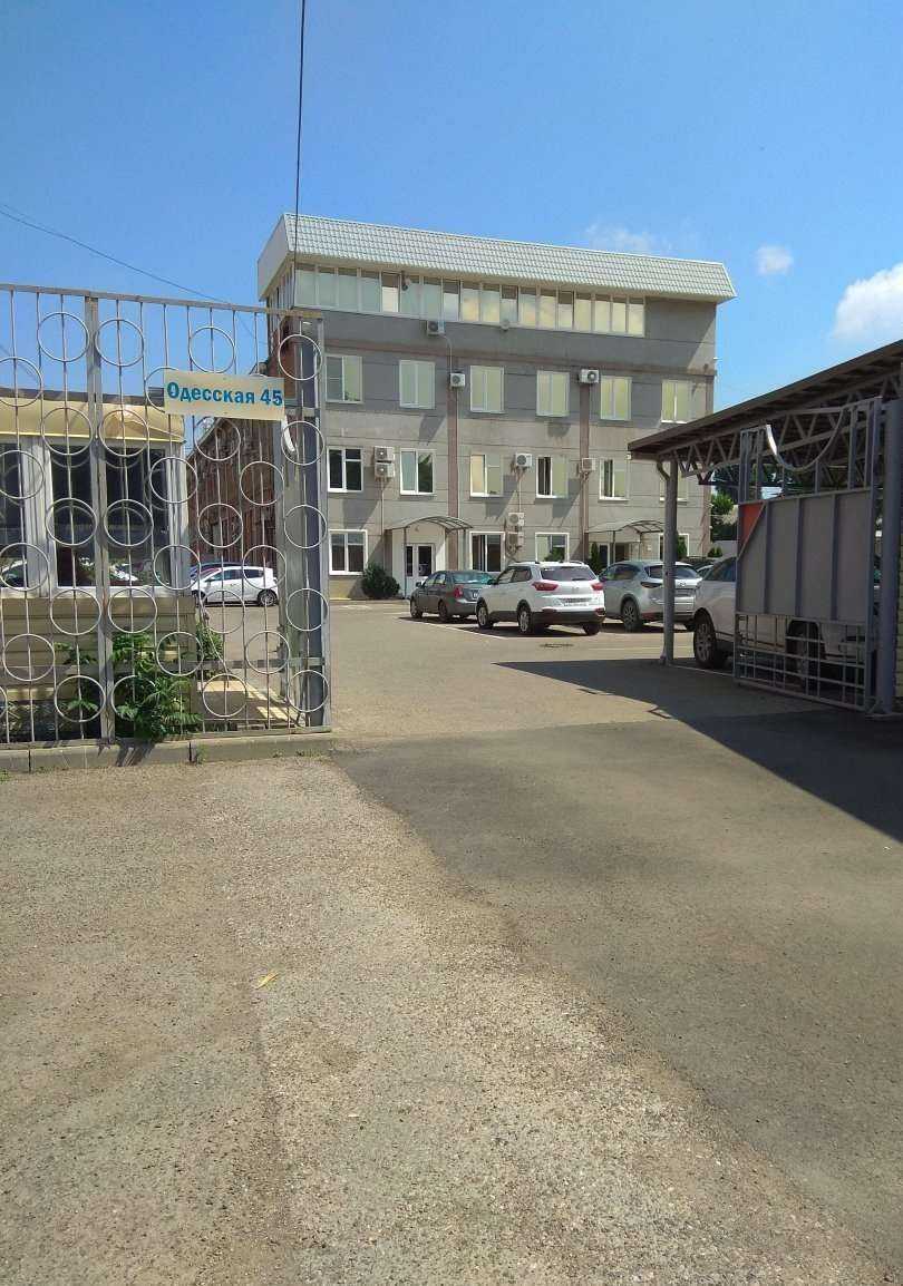 Отзывы на компанию Praktika в Краснодаре c фото - фотография 2 из 2