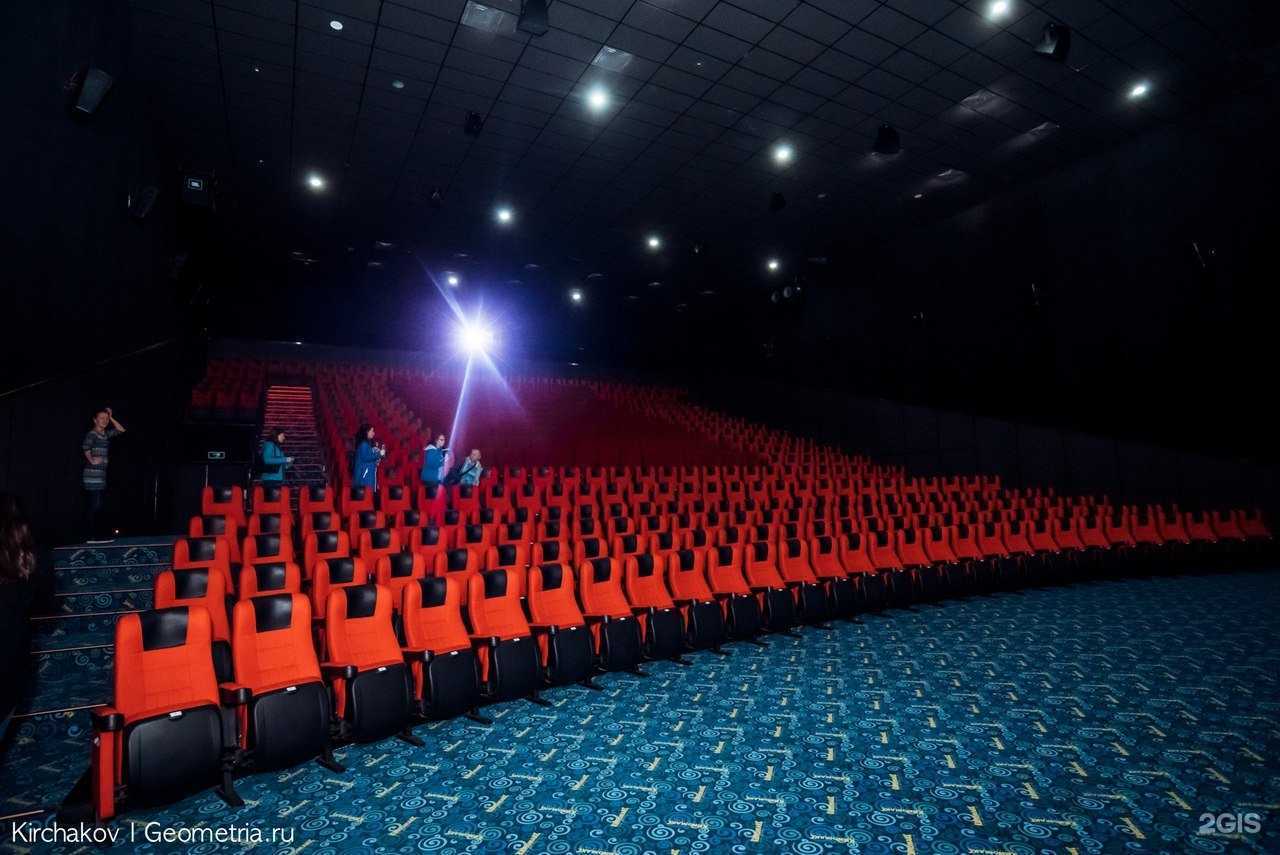 Отзывы на компанию Киномакс в Тюмени c фото