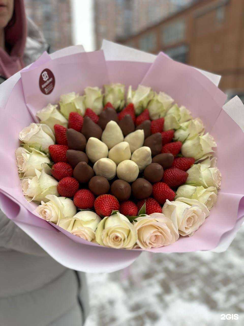 Отзывы на компанию БорщБукет в Краснодаре c фото