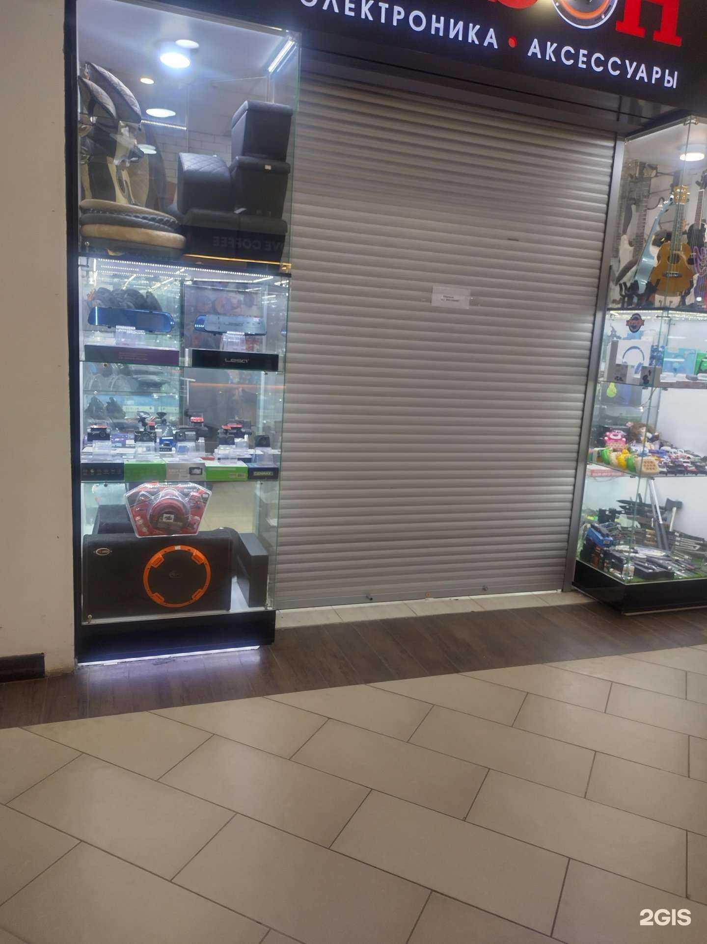 Отзывы на компанию Музон в Оренбурге c фото