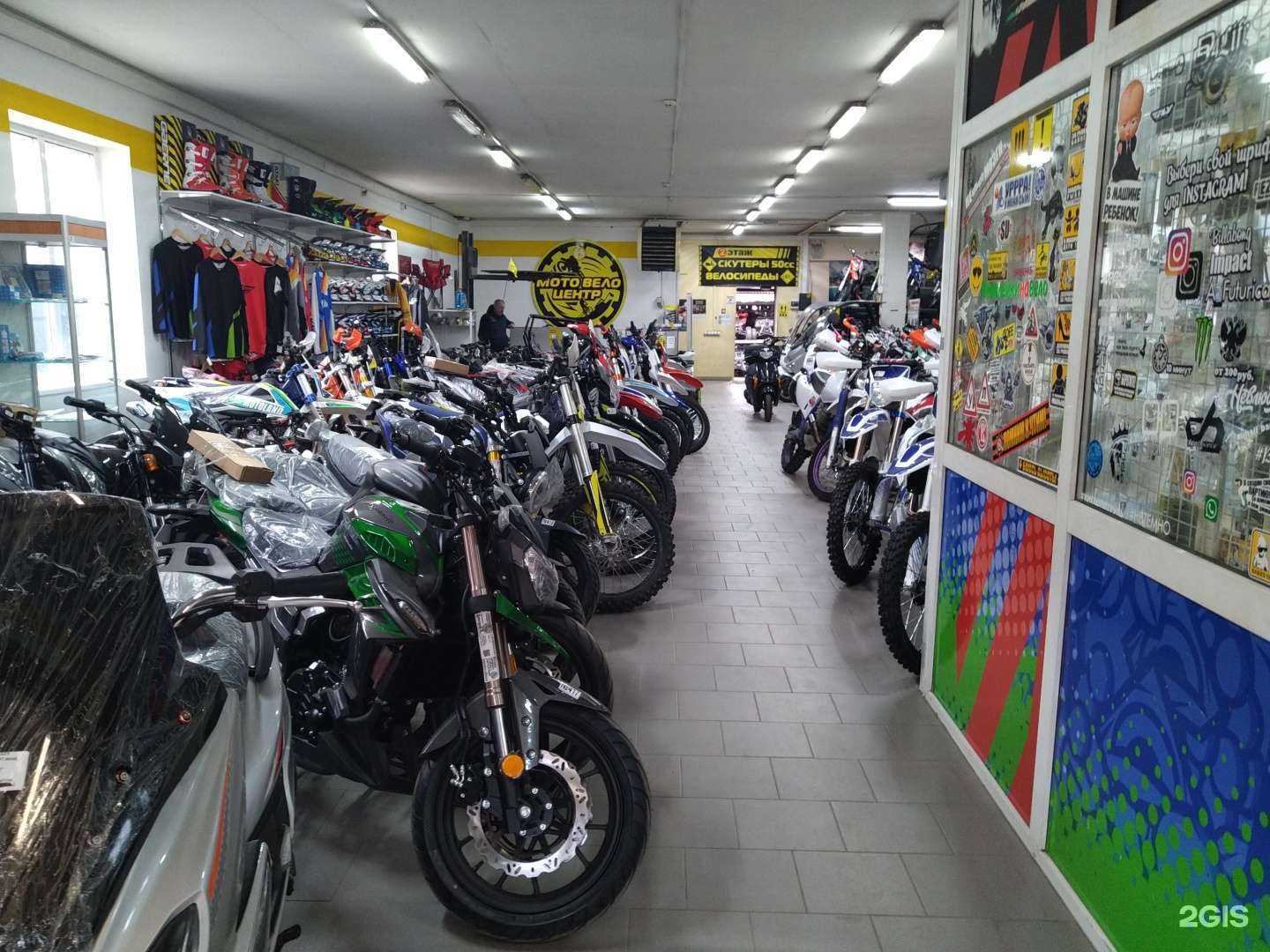 Отзывы на компанию Роллинг Мото в Серпухове c фото