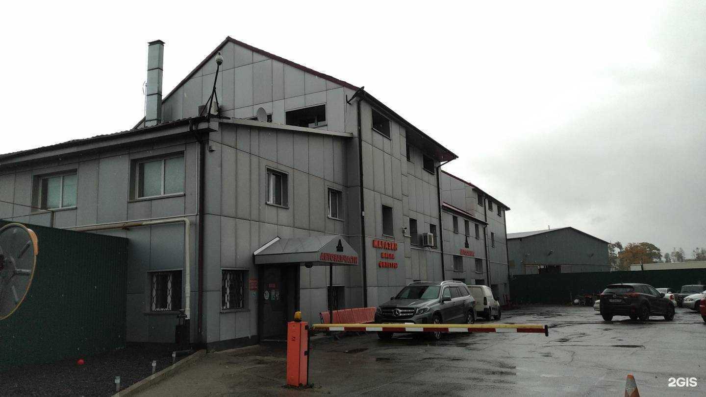 Отзывы на компанию Динго-авто в г. Коммунарка c фото