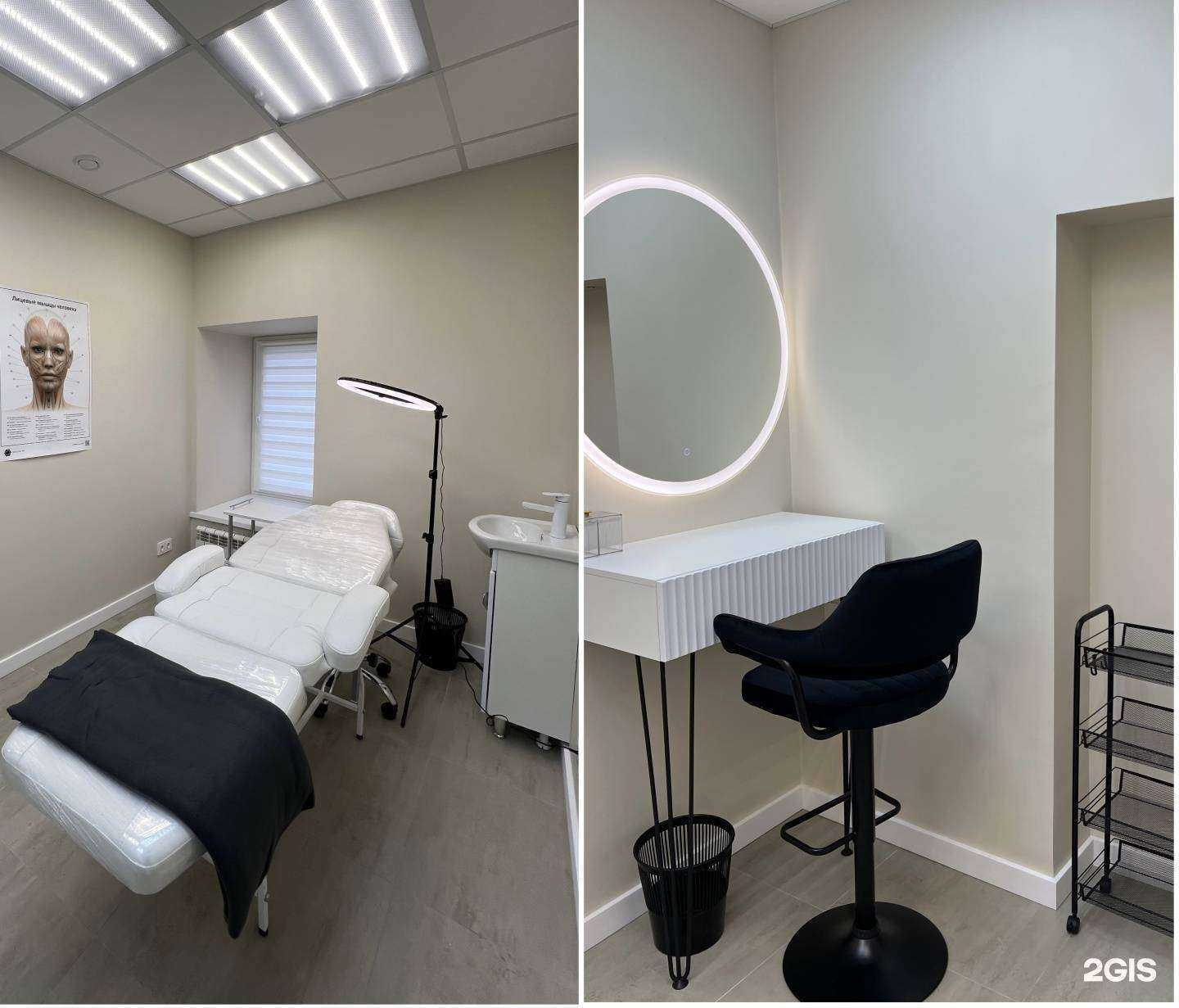 Отзывы на компанию Точка красоты в Саратове c фото