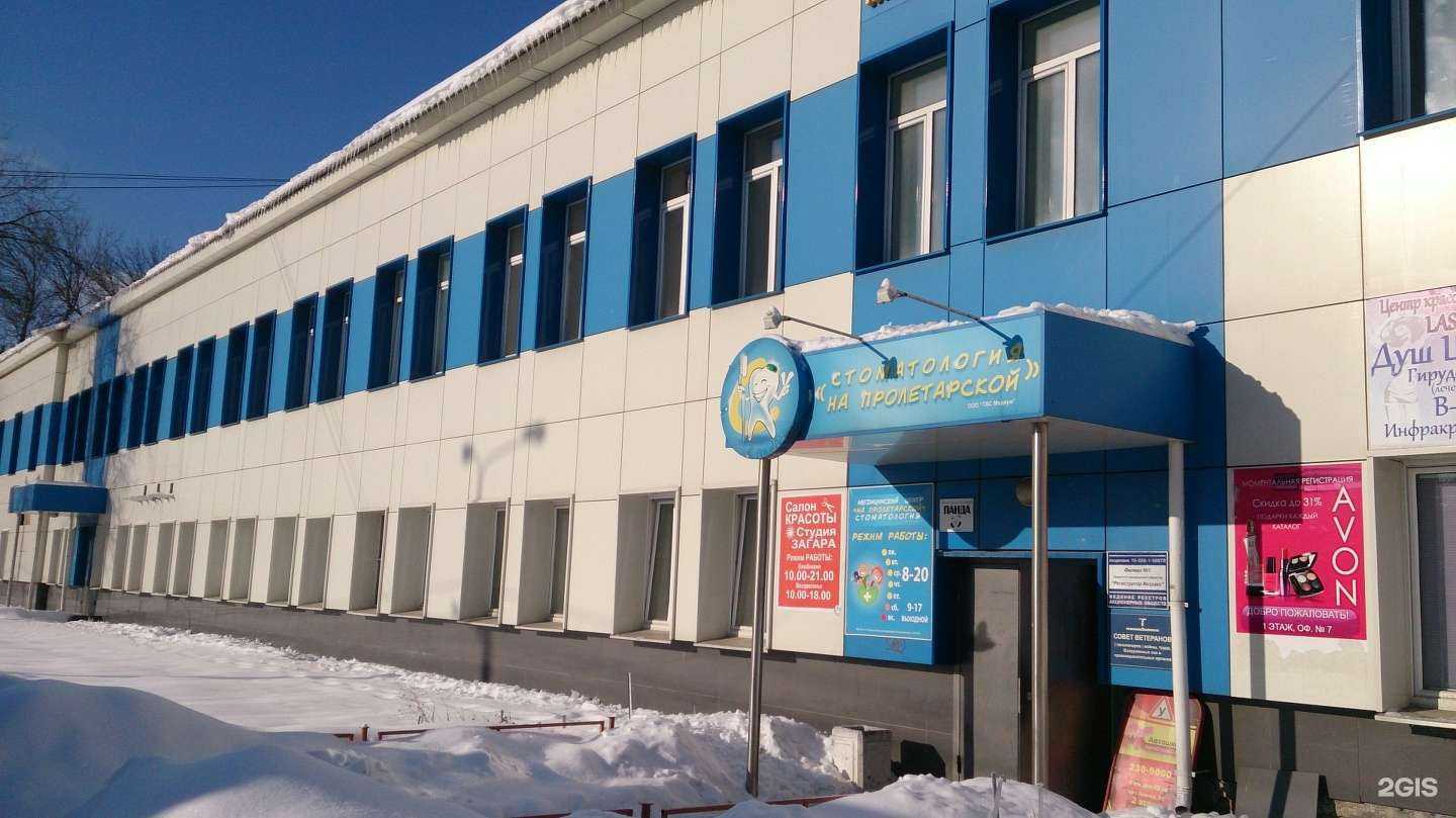 Отзывы на компанию Форвард-НН в Нижнем Новгороде c фото