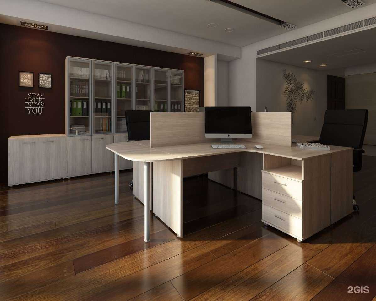 Отзывы на компанию Офис Стиль в Вологде c фото