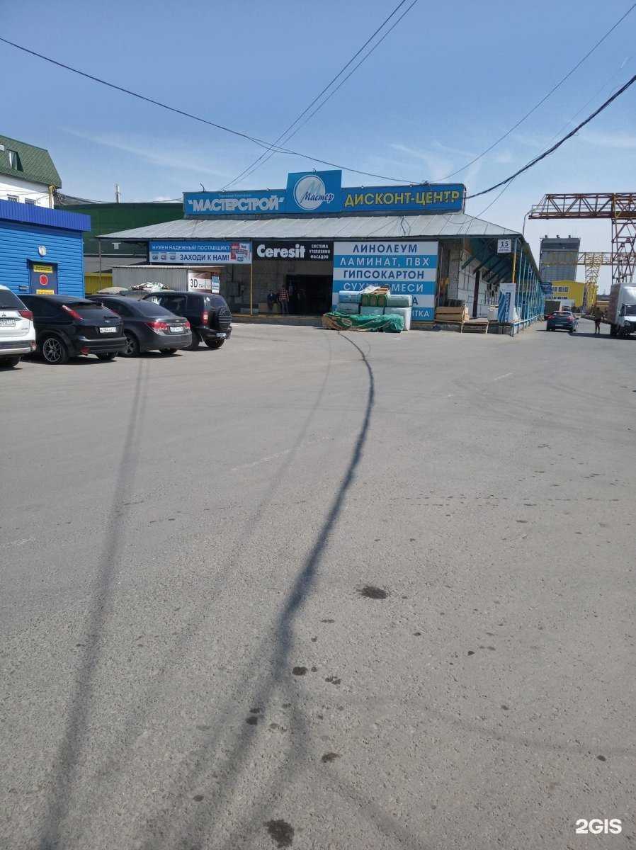 Отзывы на компанию Мастерстрой в г. Чебоксары c фото