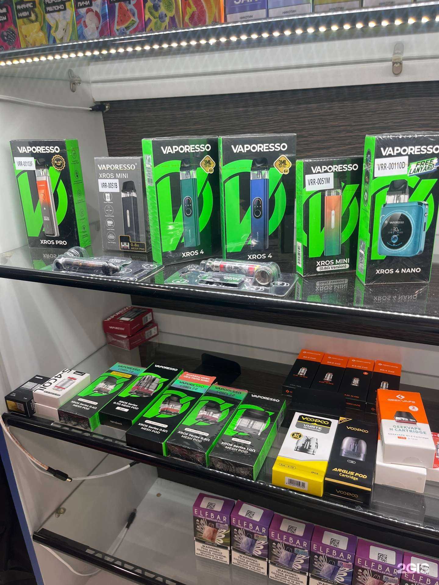 Отзывы на компанию VIP Smoke в Новосибирске c фото