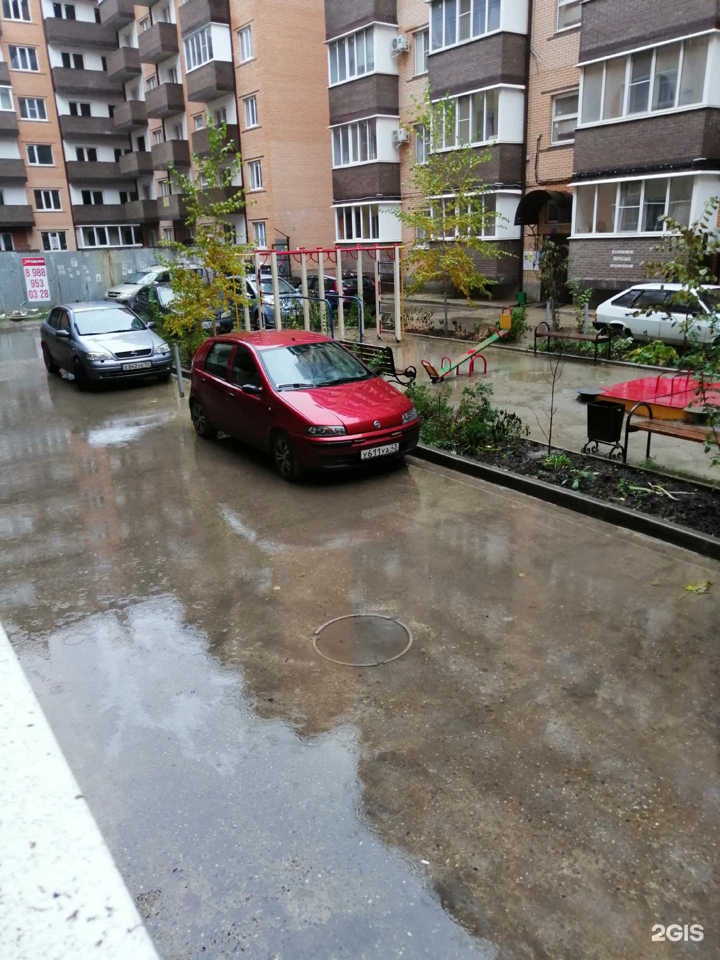 Отзывы на компанию Единый оконный сервис в Краснодаре c фото