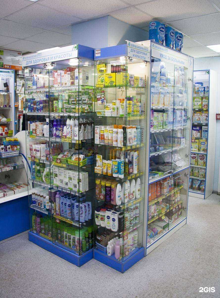 Отзывы на компанию Фармэконом в г. Иркутск c фото