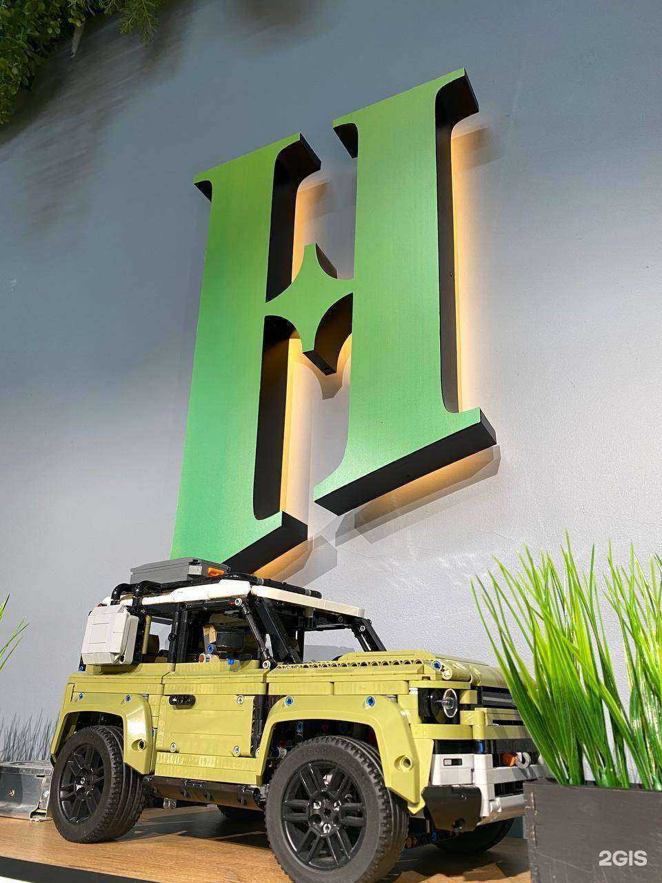 Отзывы на компанию H.Lab в Калининграде c фото