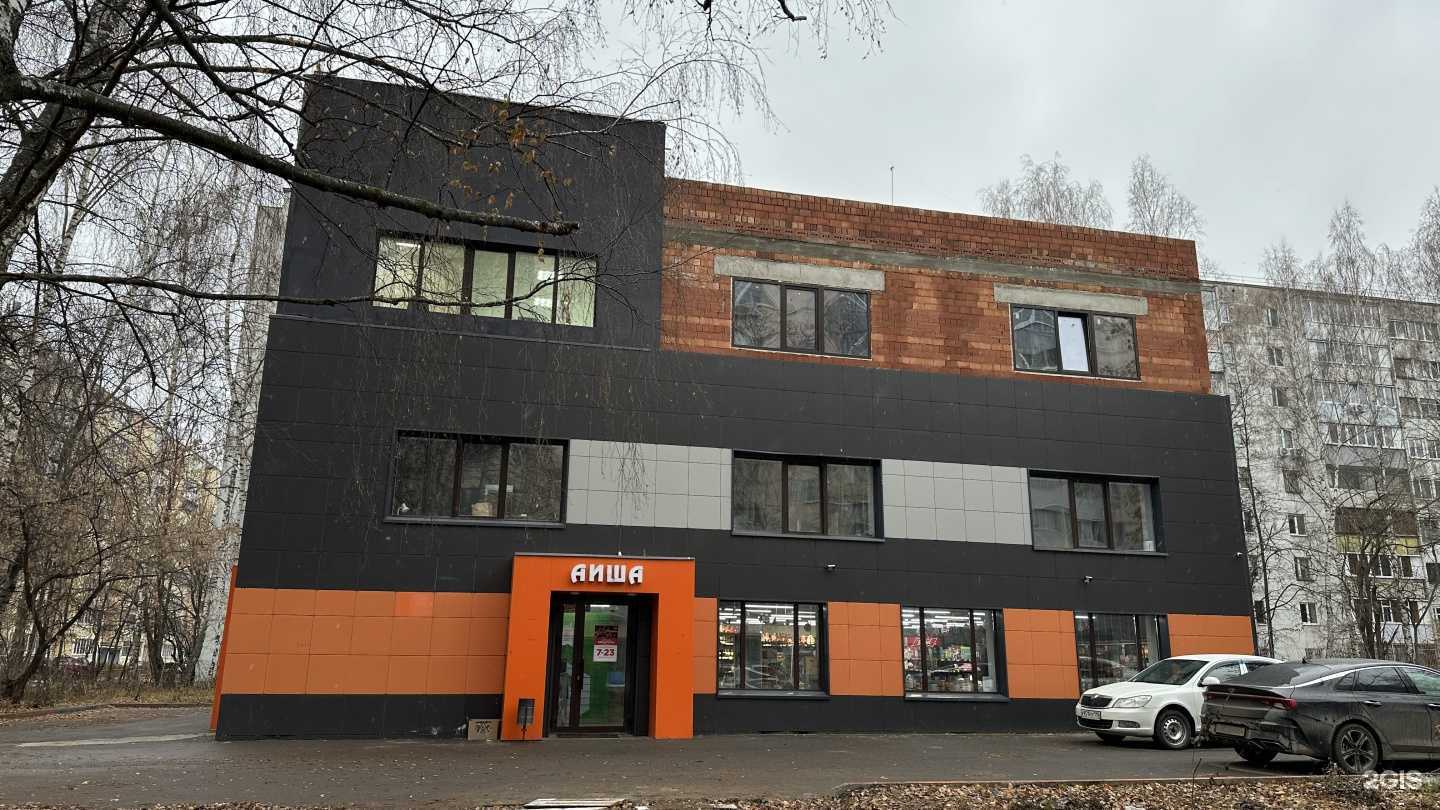 Отзывы на компанию Территория детства в Казани c фото - фотография 2 из 2