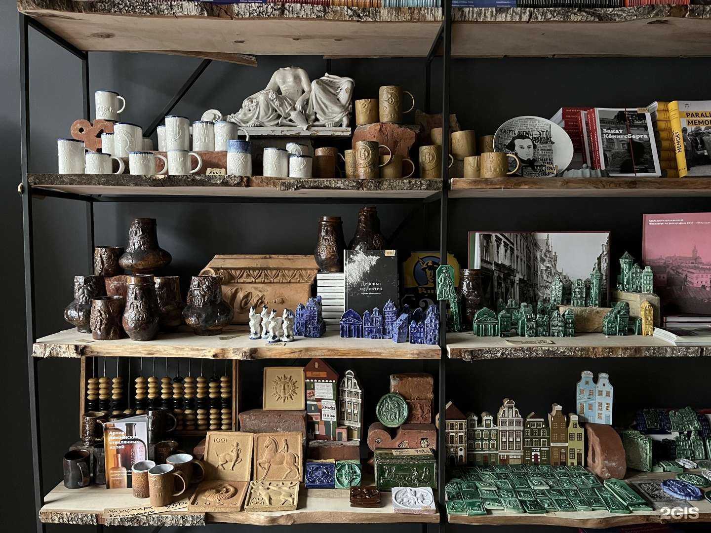 Отзывы на компанию Мануфактуры Макса Пройса в Калининграде c фото