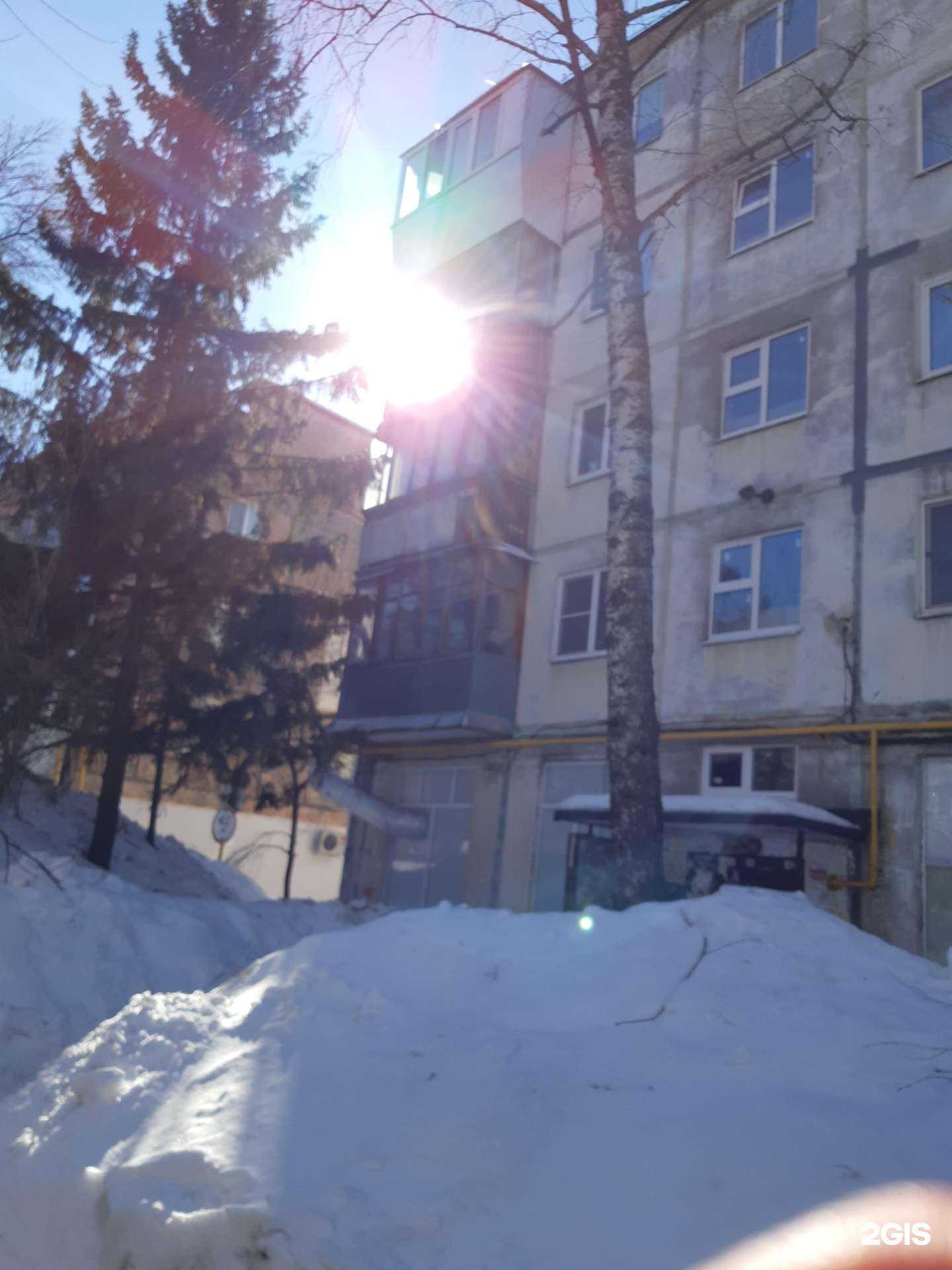 Отзывы на компанию Газтехника63 в Самаре c фото - фотография 2 из 2