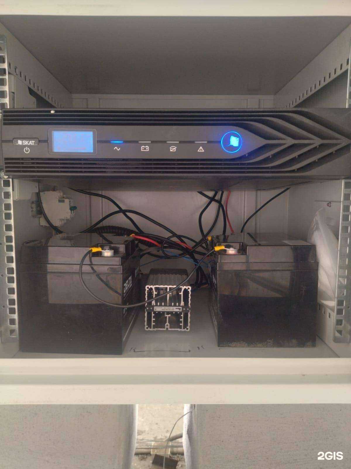 Отзывы на компанию Tnexpert в г. Новосибирск c фото