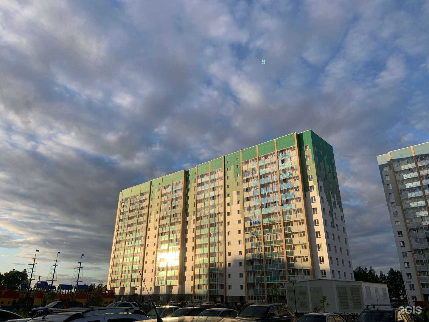 Отзывы на компанию Здравсити в Сыктывкаре c фото - фотография 2 из 2