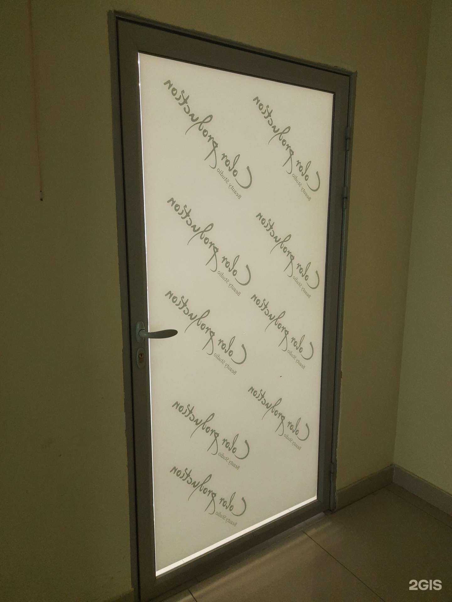 Отзывы на компанию Color production в Самаре c фото