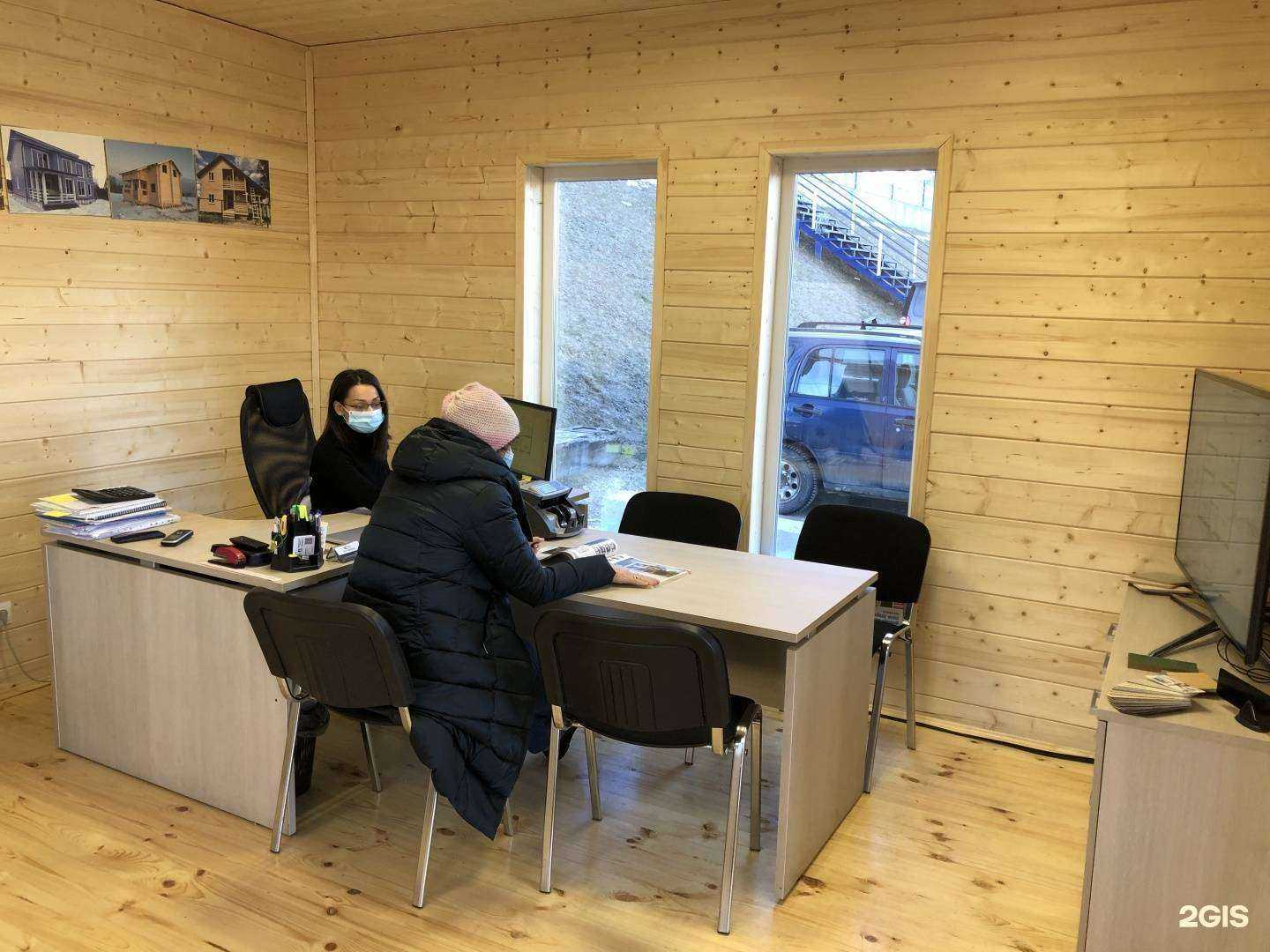 Отзывы на компанию Инстройдом в Владимире c фото