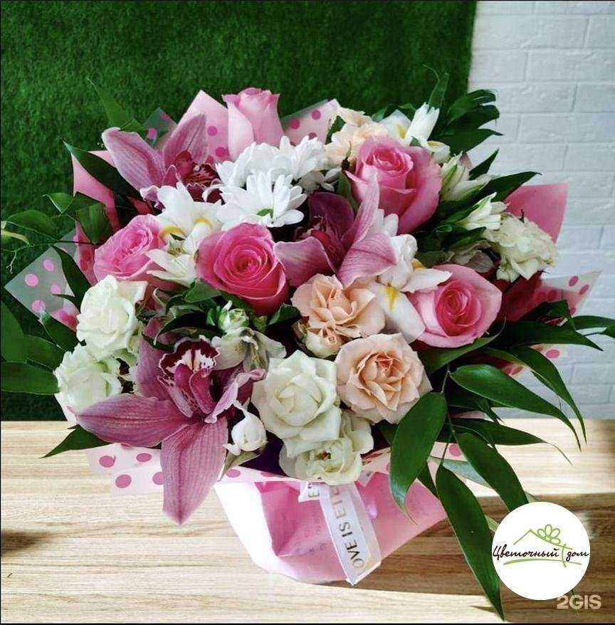 Отзывы на компанию Цветочный дом в Вольске c фото