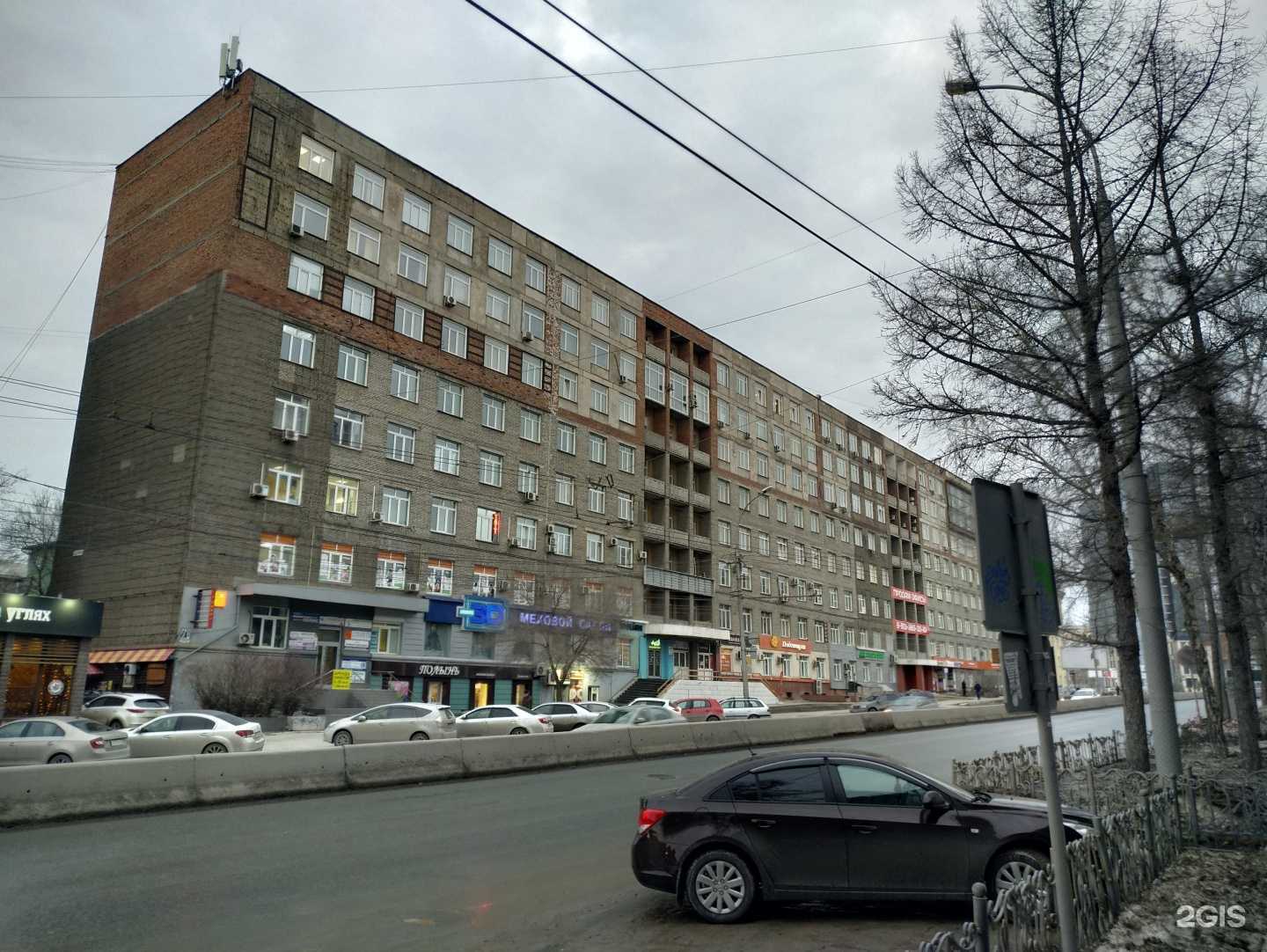 Отзывы на компанию Салон красоты в г. Новосибирск c фото