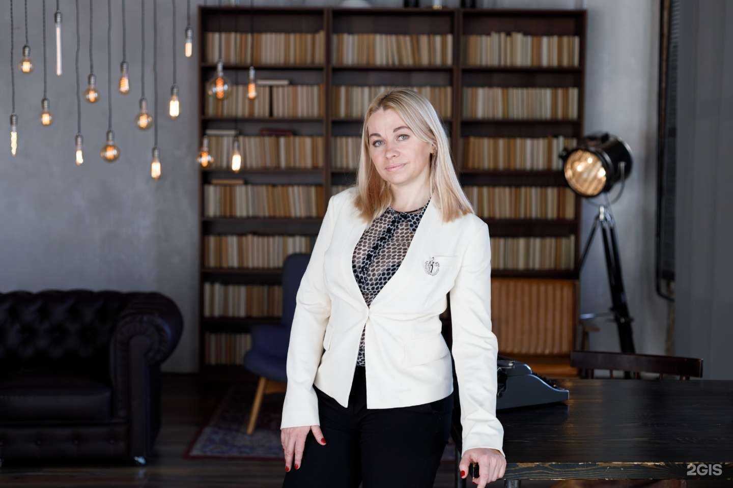 Отзывы на компанию Юридическая фирма в Северске c фото