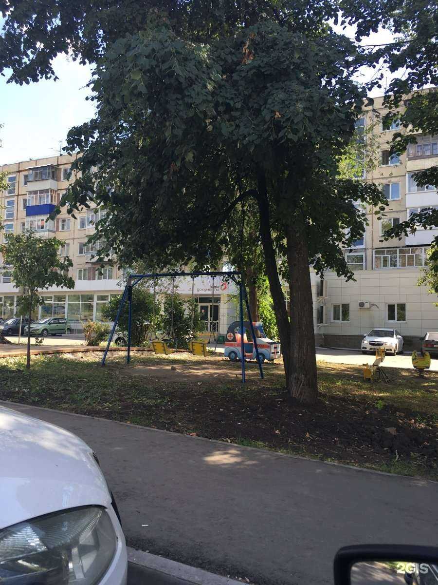 Отзывы на компанию Государственное юридическое бюро Ульяновской области им. И.И. Дмитриева в г. Ульяновск c фото