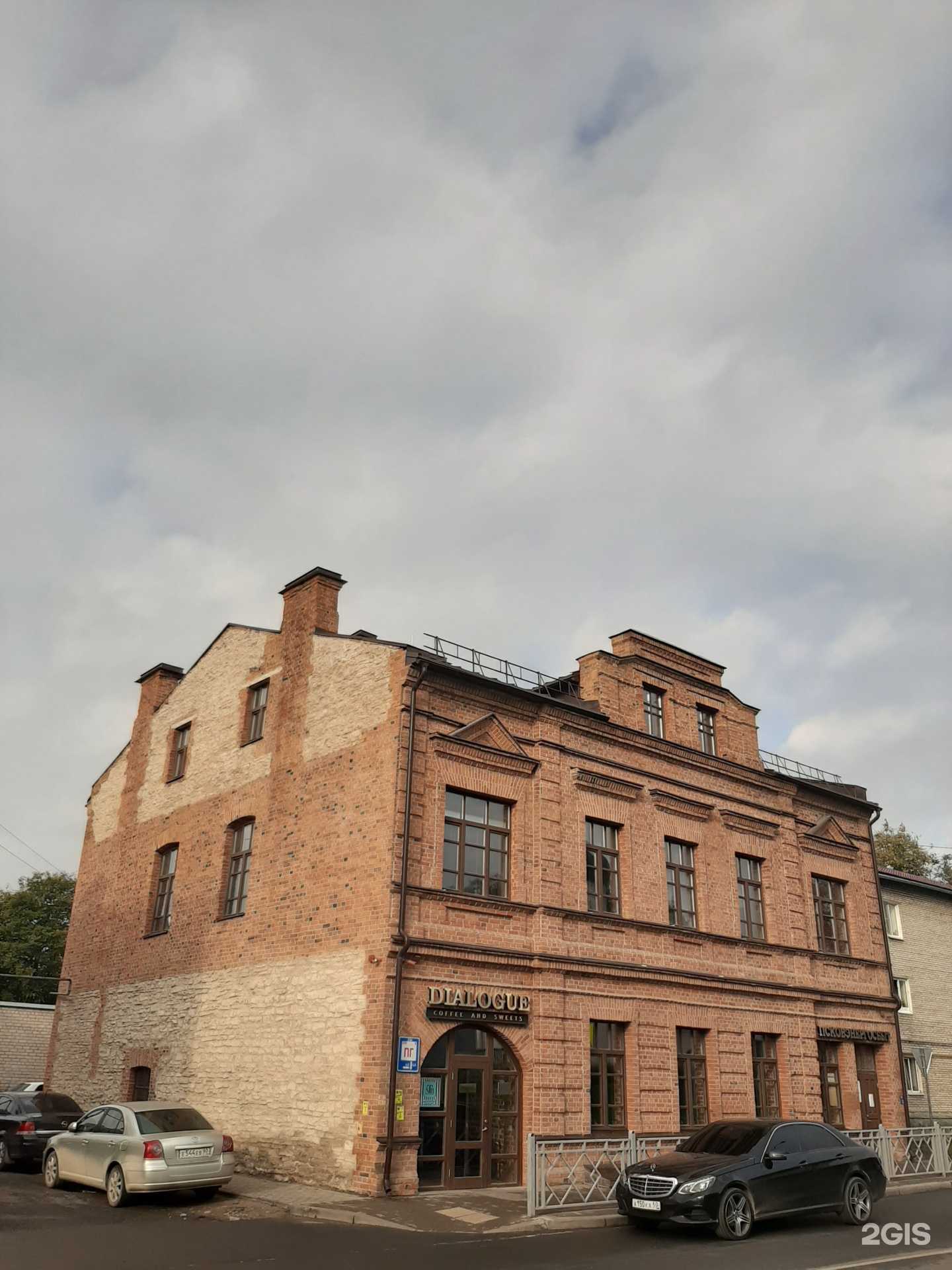 Отзывы на компанию Tiffany nail buro в Пскове c фото - фотография 2 из 2