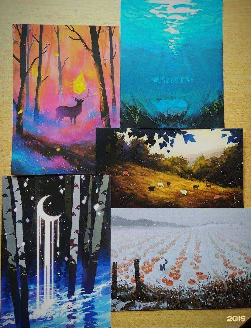 Отзывы на компанию РА в Тюмени c фото